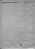 giornale/TO00185815/1924/n.70, 5 ed/005